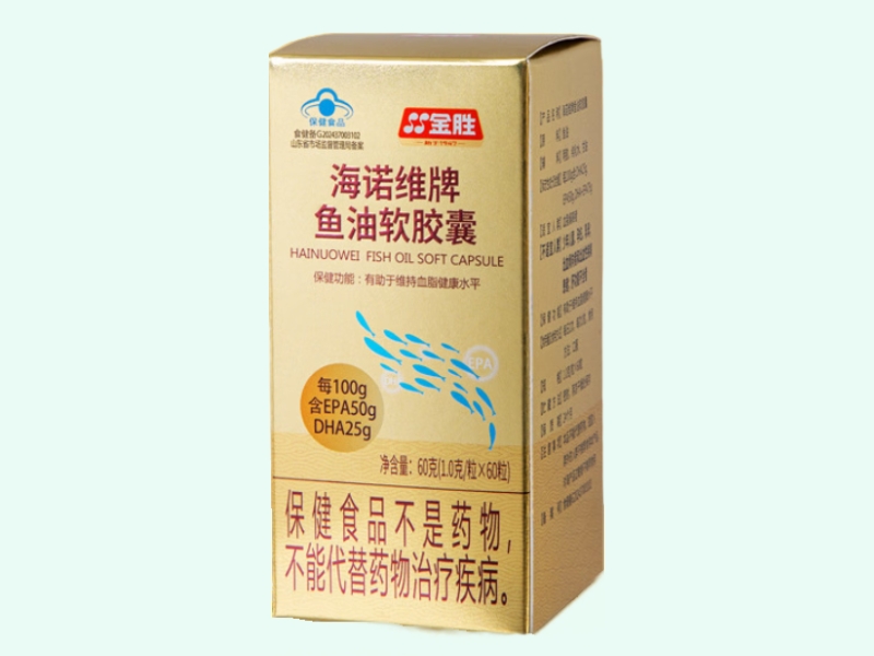 海诺维牌鱼油软胶囊