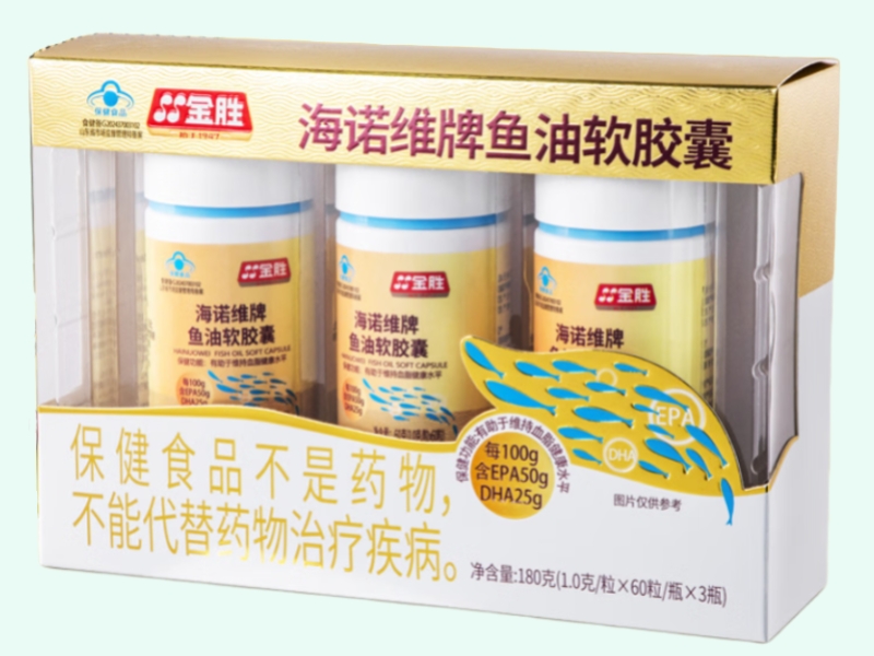 海诺维牌鱼油软胶囊
