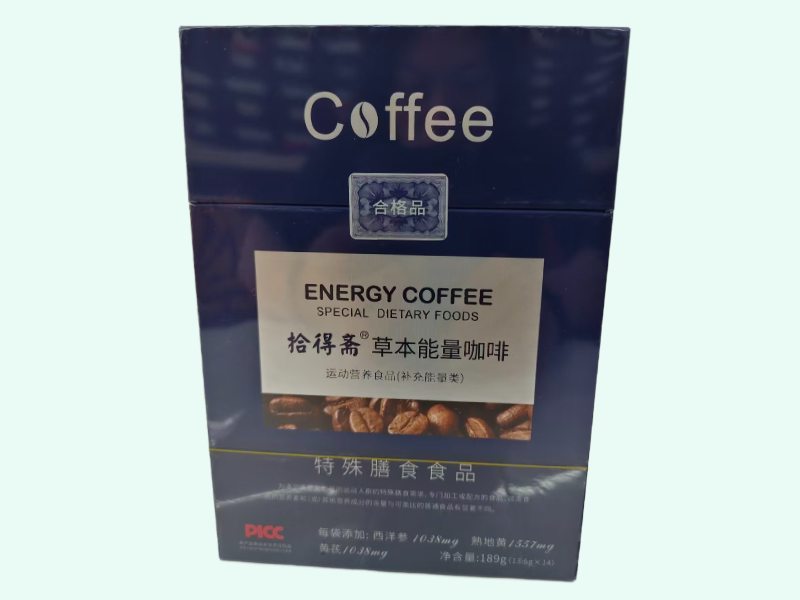草本能量咖啡