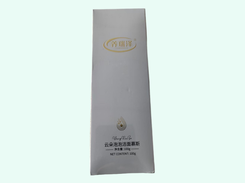 云朵泡泡洁面慕斯