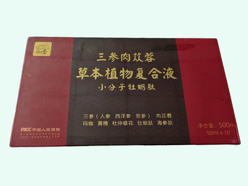 三参肉苁蓉草本植物复合液
