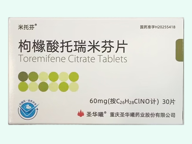 枸橼酸托瑞米芬片