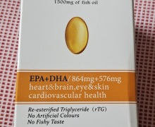 Omega-3 1500mg of fish oil是正品吗？