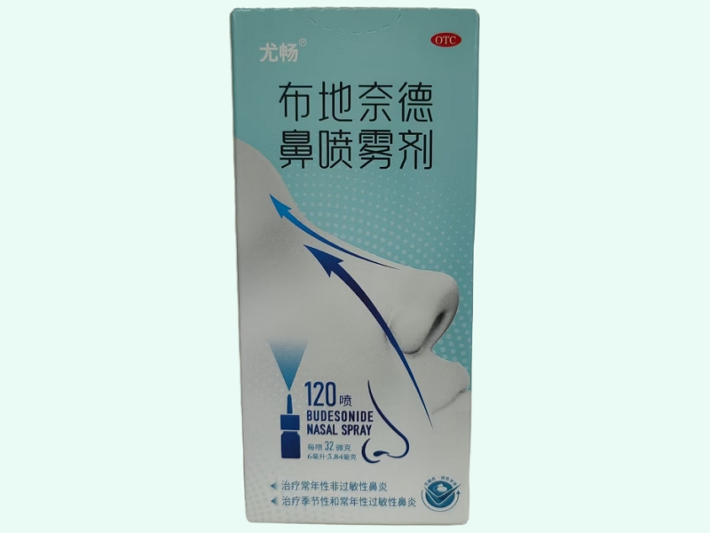 布地奈德鼻喷雾剂