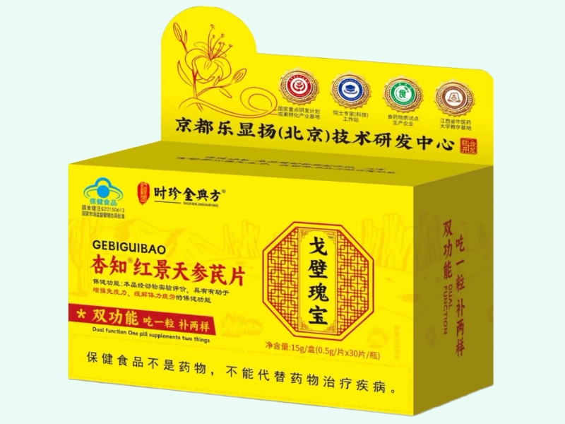杏知红景天参芪片