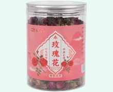 古济堂玫瑰花价格对比 80g