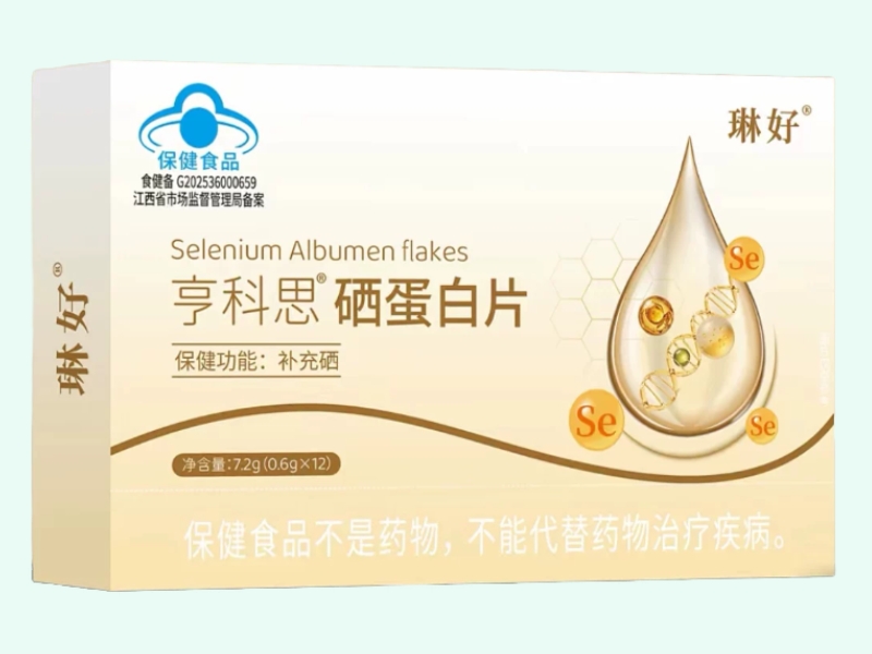 亨科思®硒蛋白片