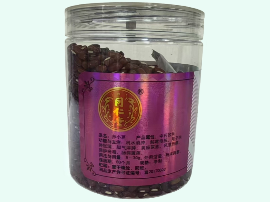 同仁堂赤小豆