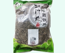 剑门关蒲公英价格对比 1kg