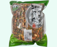 剑门关栀子价格对比 1kg