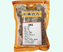 金可全蝎价格对比 0.1kg