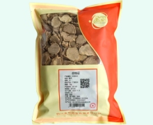 莪术价格对比 1kg 金可