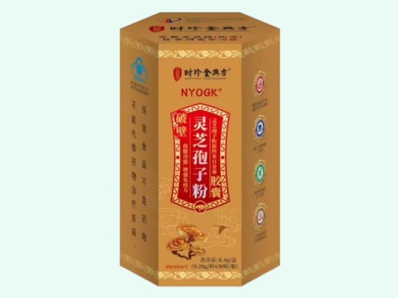 NYOGK®破壁灵芝孢子粉胶囊