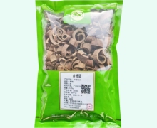 肉桂价格对比 0.5kg(丝) 金可