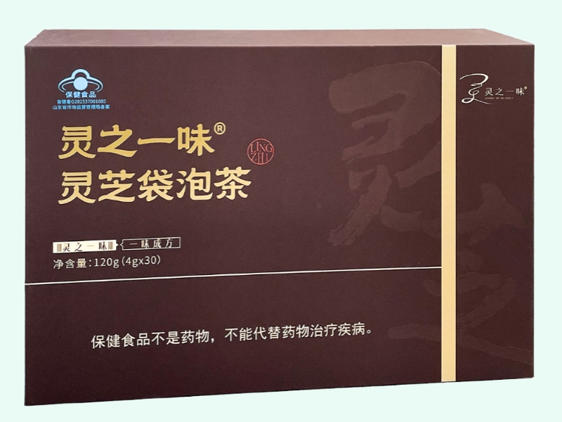 灵之一味®灵芝袋泡茶