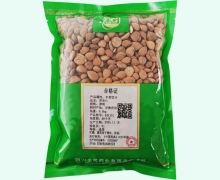 金可苦杏仁价格对比 0.5kg