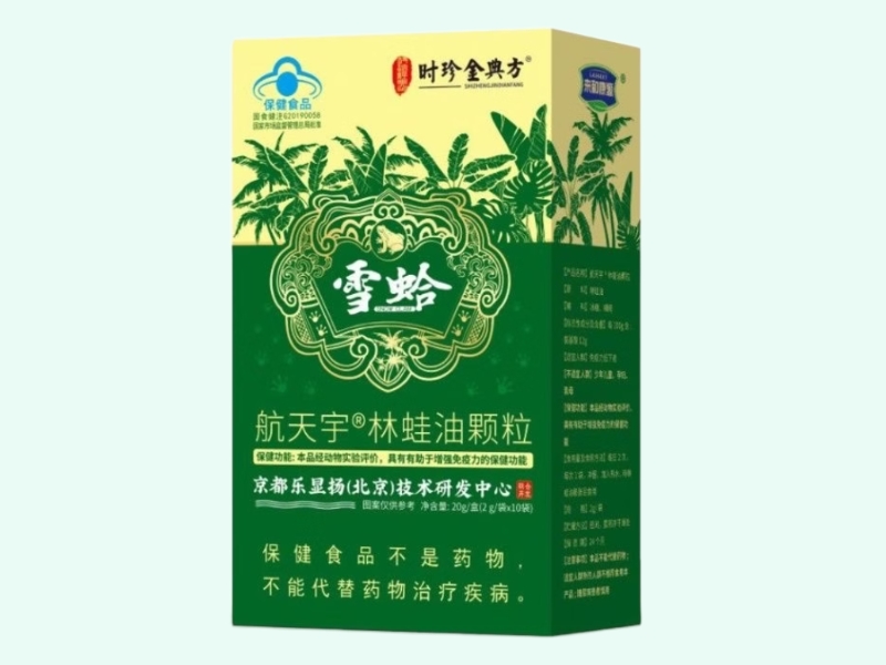 航天宇®林蛙油颗粒