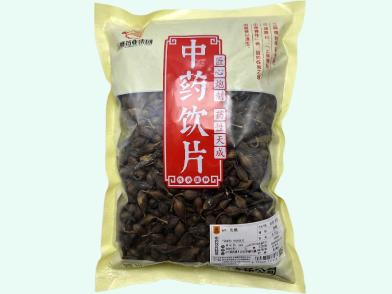 连翘