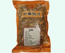 金可姜黄价格对比 0.5kg
