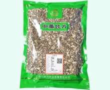 金可干益母草价格对比 0.5kg