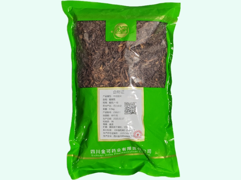 蜜紫菀
