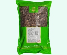 金可蜜紫菀价格对比 0.5kg
