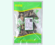 柏荷堂蕲蛇价格对比 0.1kg