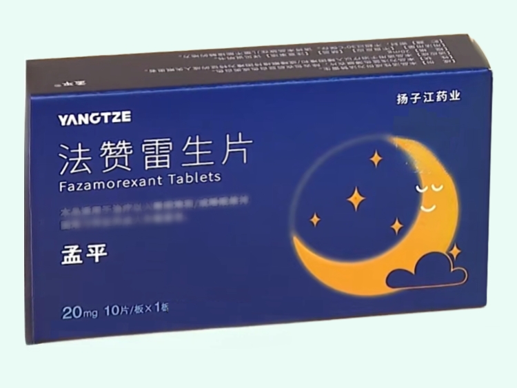 法赞雷生片