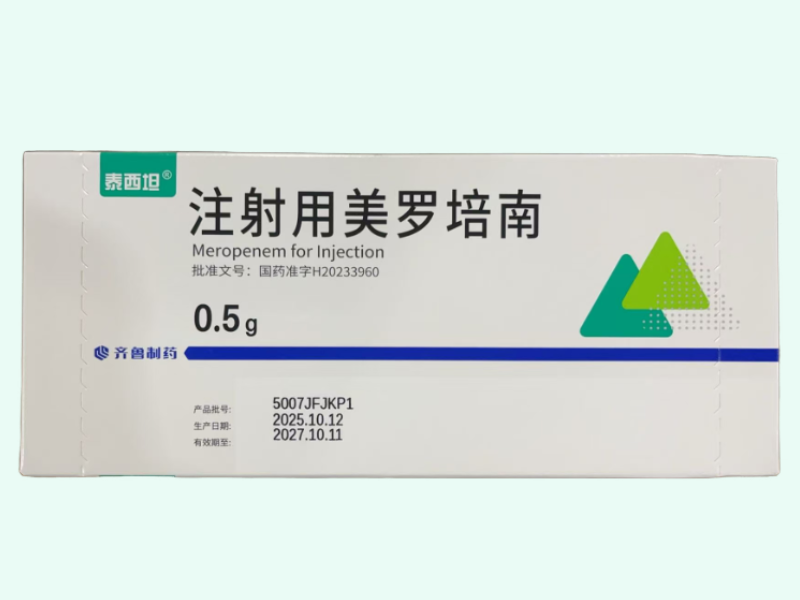 注射用美罗培南