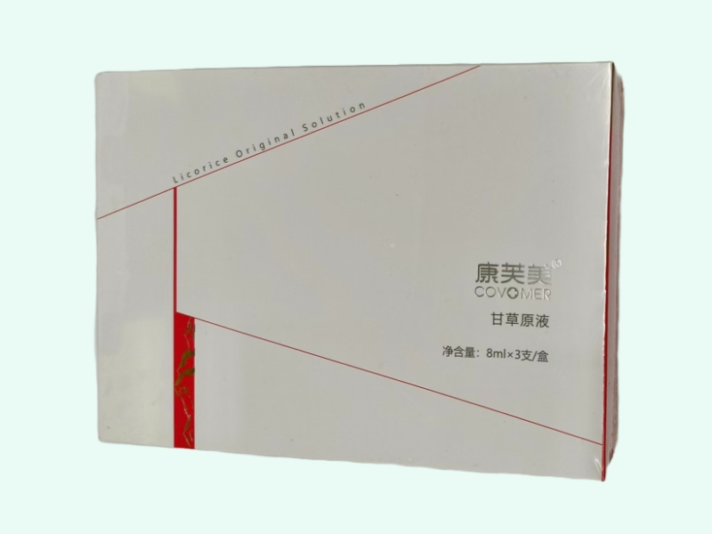 甘草原液