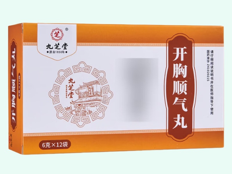 开胸顺气丸