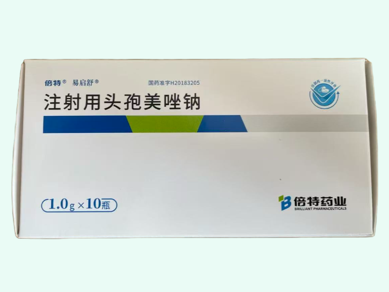 注射用头孢美唑钠