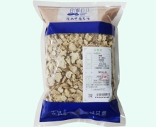 春秋时代桔梗价格对比 0.5kg