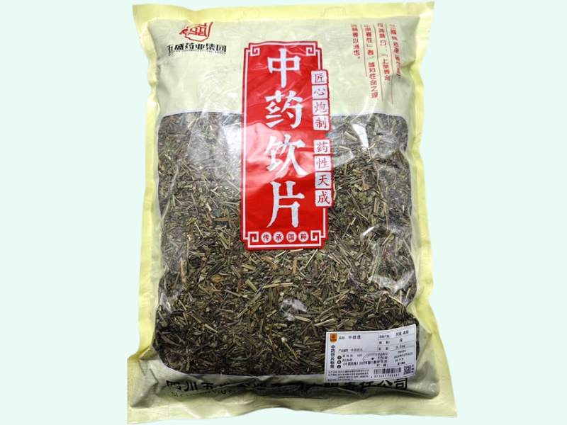 半枝莲