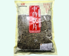五盛半枝莲价格对比 0.5kg