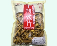 五盛盐黄柏价格对比 0.5kg