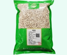 金可白茅根价格对比 0.5kg