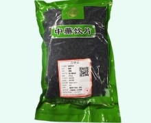金可桑椹价格对比 0.5kg