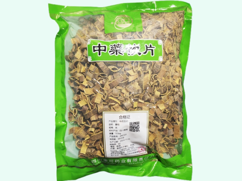 黄柏