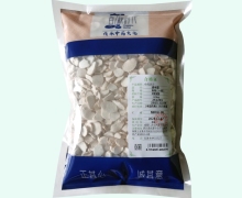 春秋时代清半夏价格对比 0.5kg