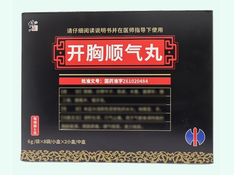 开胸顺气丸