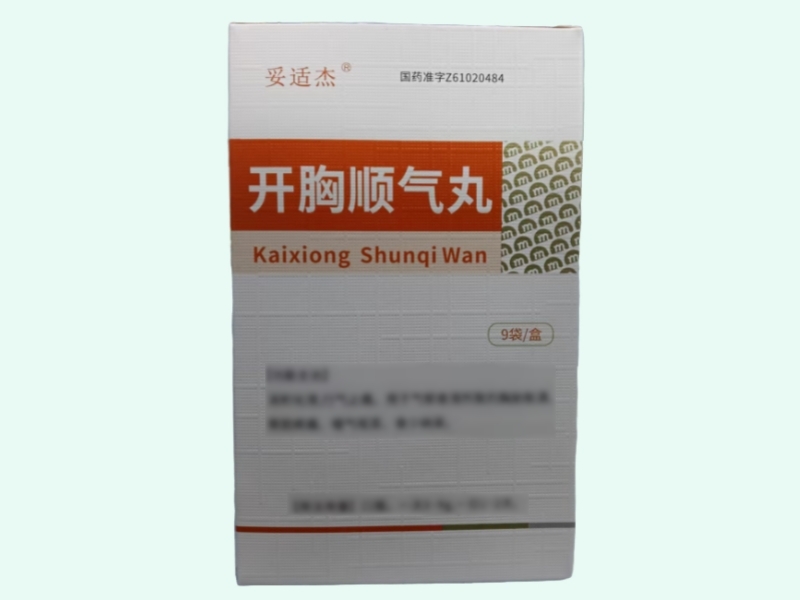 开胸顺气丸