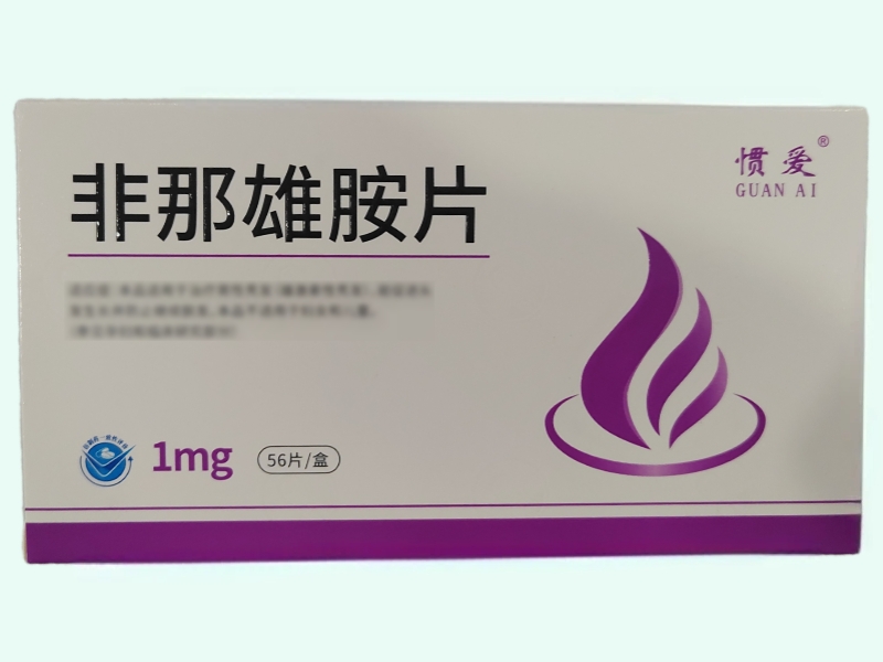 非那雄胺片