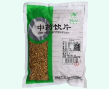 松龄堂炒浮小麦价格对比 0.5kg