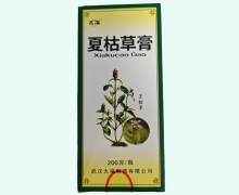 太福夏枯草膏价格对比 200g