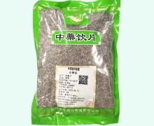 金可牛蒡子价格对比 0.5kg