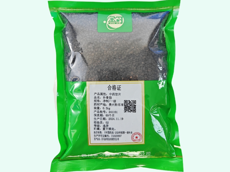 补骨脂(金可)