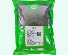 金可补骨脂价格对比 0.5kg