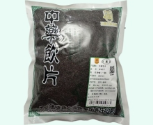 五盛车前子价格对比 0.5kg