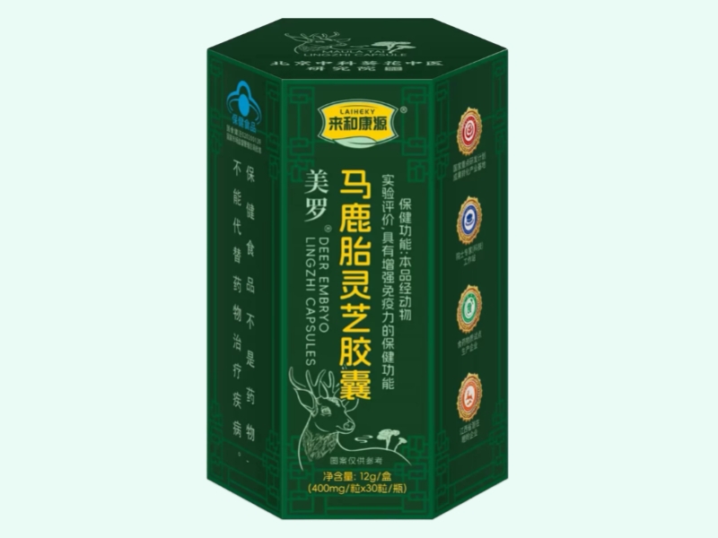 美罗®马鹿胎灵芝胶囊